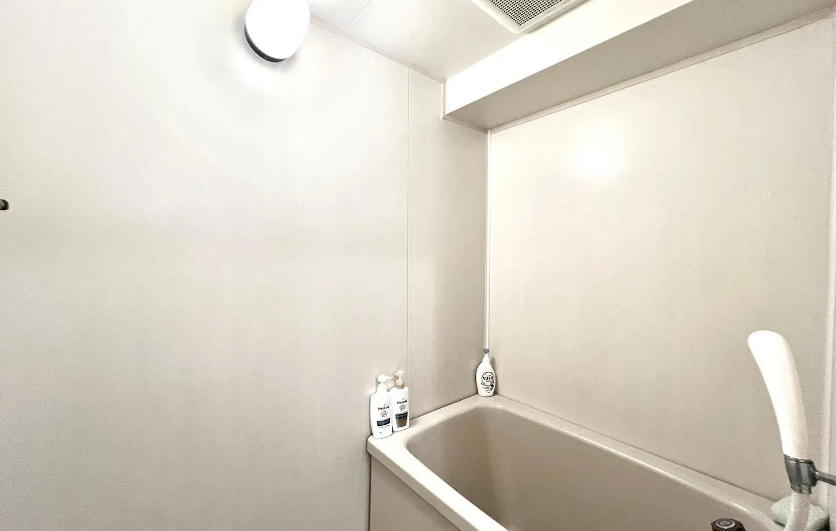 Ax-Ikebukuro 601 Aparthotel Tokyo